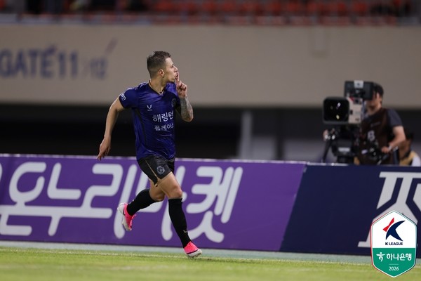 마테우스(FC안양). 한국프로축구연맹 제공