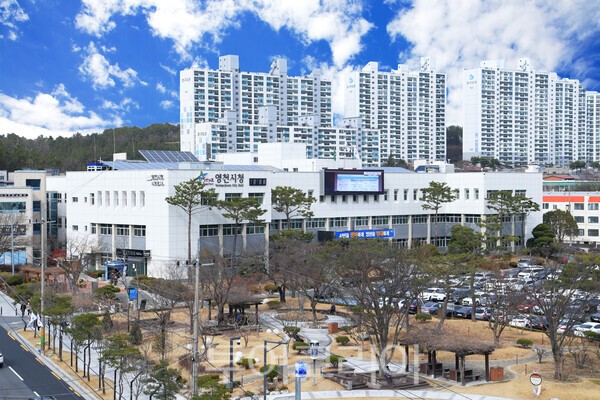 영천시