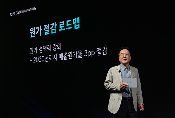 (사진=현대자동차 제공)