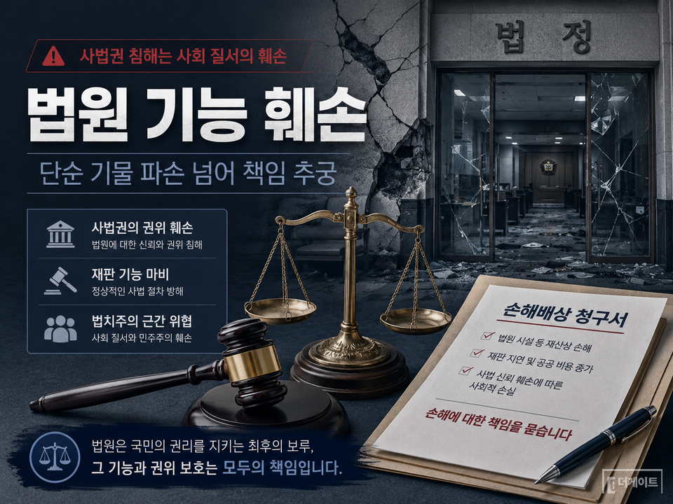 (사진=AI생성)