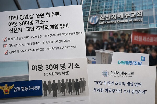 /사진=AI이미지 제작.