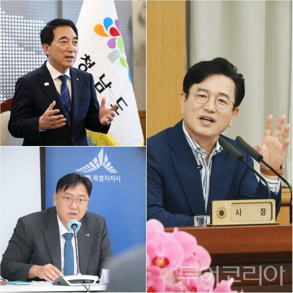 ▲오른쪽부터 시계방향. 허태정 대전시장, 조상호 세종시장, 박수현 충남도지사. /사진 편집-류석만 기자