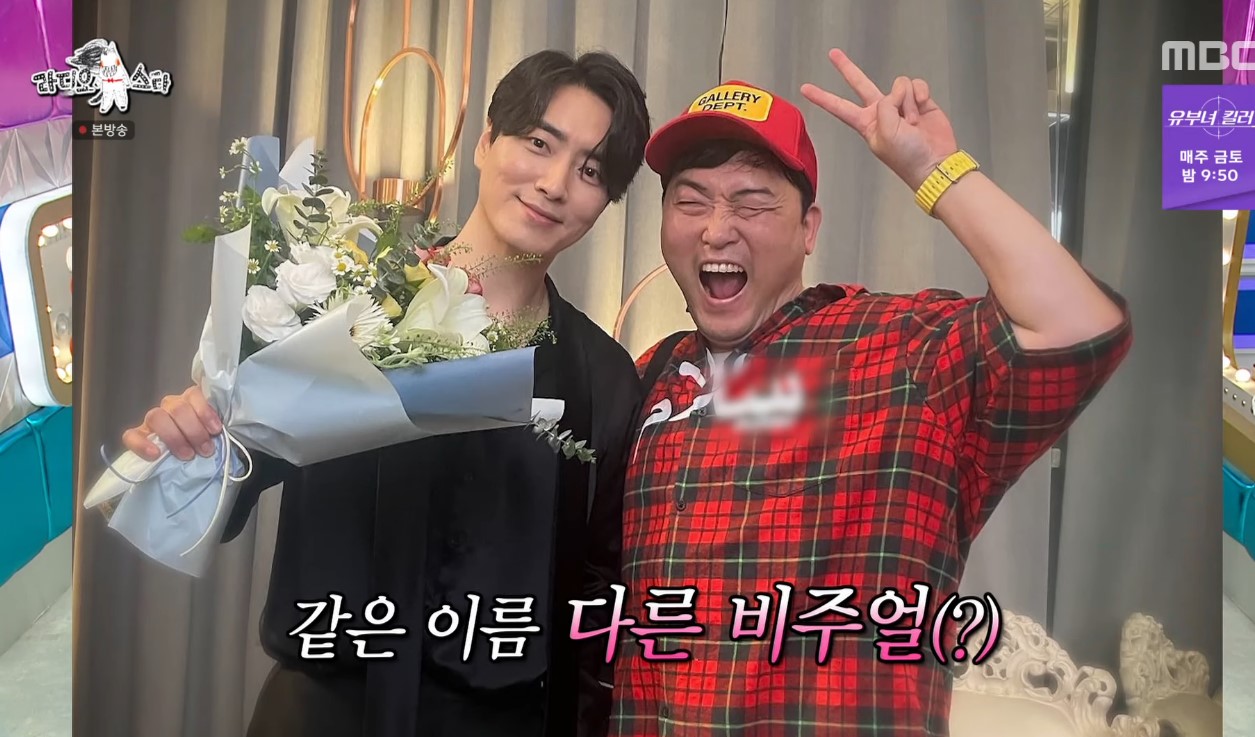 iMBC 연예뉴스 사진