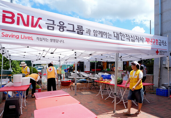 (사진=BNK금융그룹 제공)