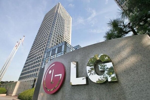 LG 여의도 트윈타워 전경(사진=LG전자 제공)