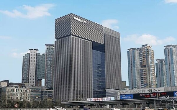 두산 사옥 전경 (사진=두산그룹 제공)