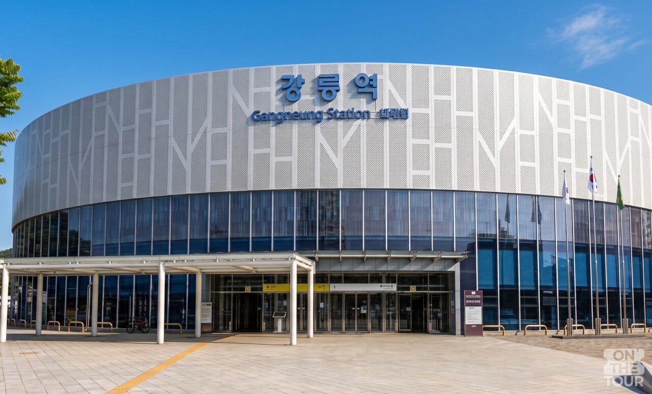 강릉역 전경. (AI 생성) / 온더투어