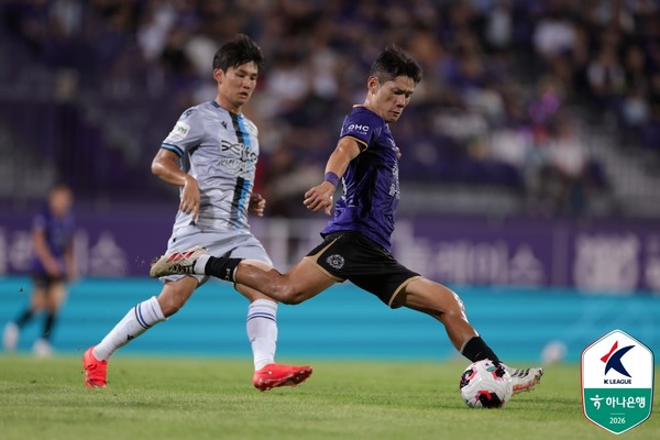 한가람(FC안양). 한국프로축구연맹 제공