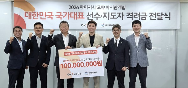 대한체육회 제공