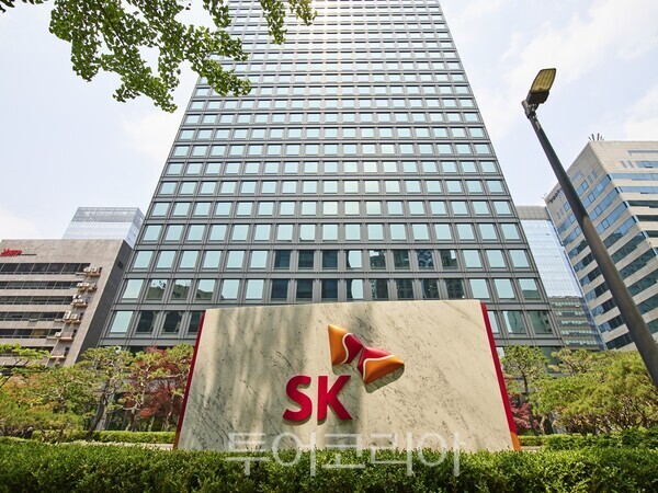 SK서린사옥