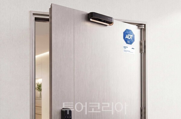 ADT캡스 캡스홈 제품 이미지