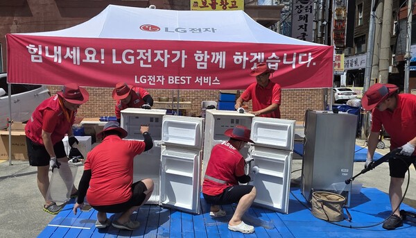 출처=LG