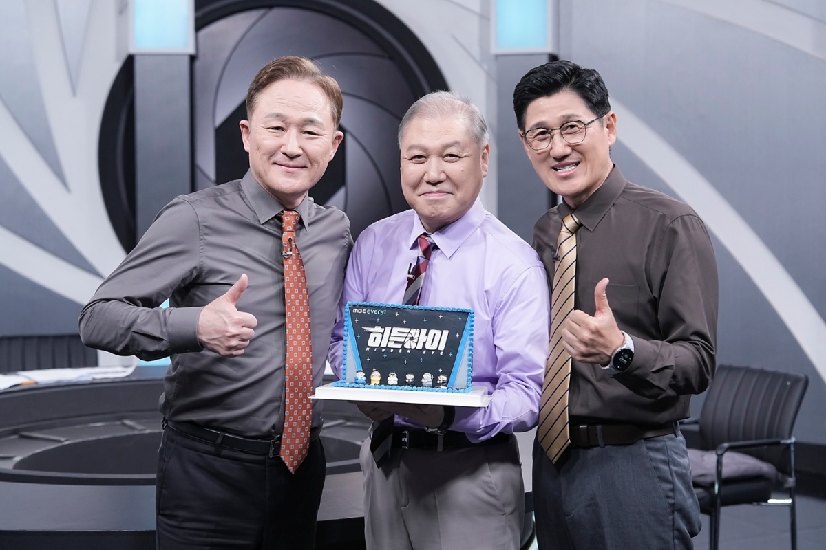 iMBC 연예뉴스 사진