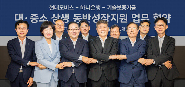 (사진=하나은행 제공)