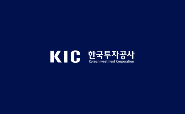 (사진=한국투자공사 제공)