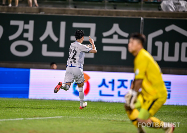 강성진(수원 삼성). 서형권 기자