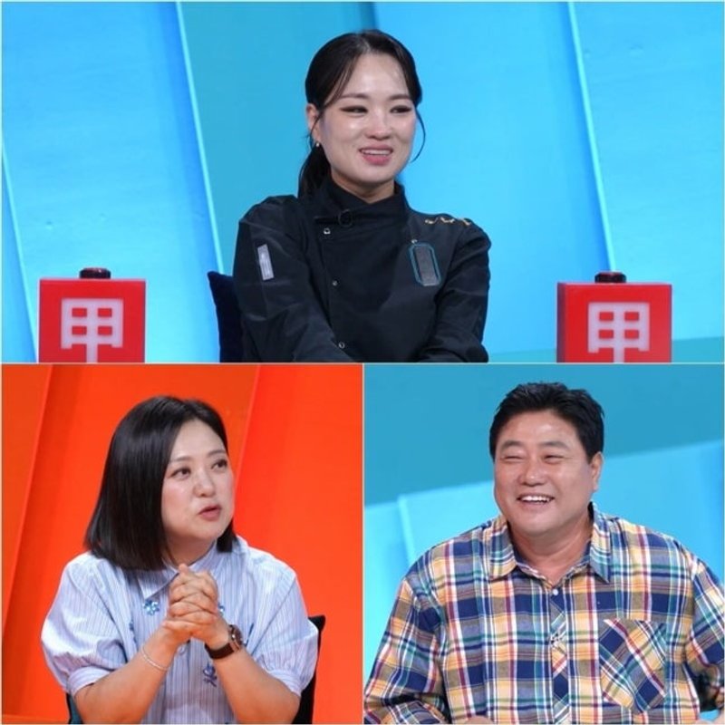 KBS 2TV '사장님 귀는 당나귀 귀'에서양준혁이 정지선 셰프에게 입점을 제안했다가 거절당한 사연을 밝혔다. /사진제공=KBS2