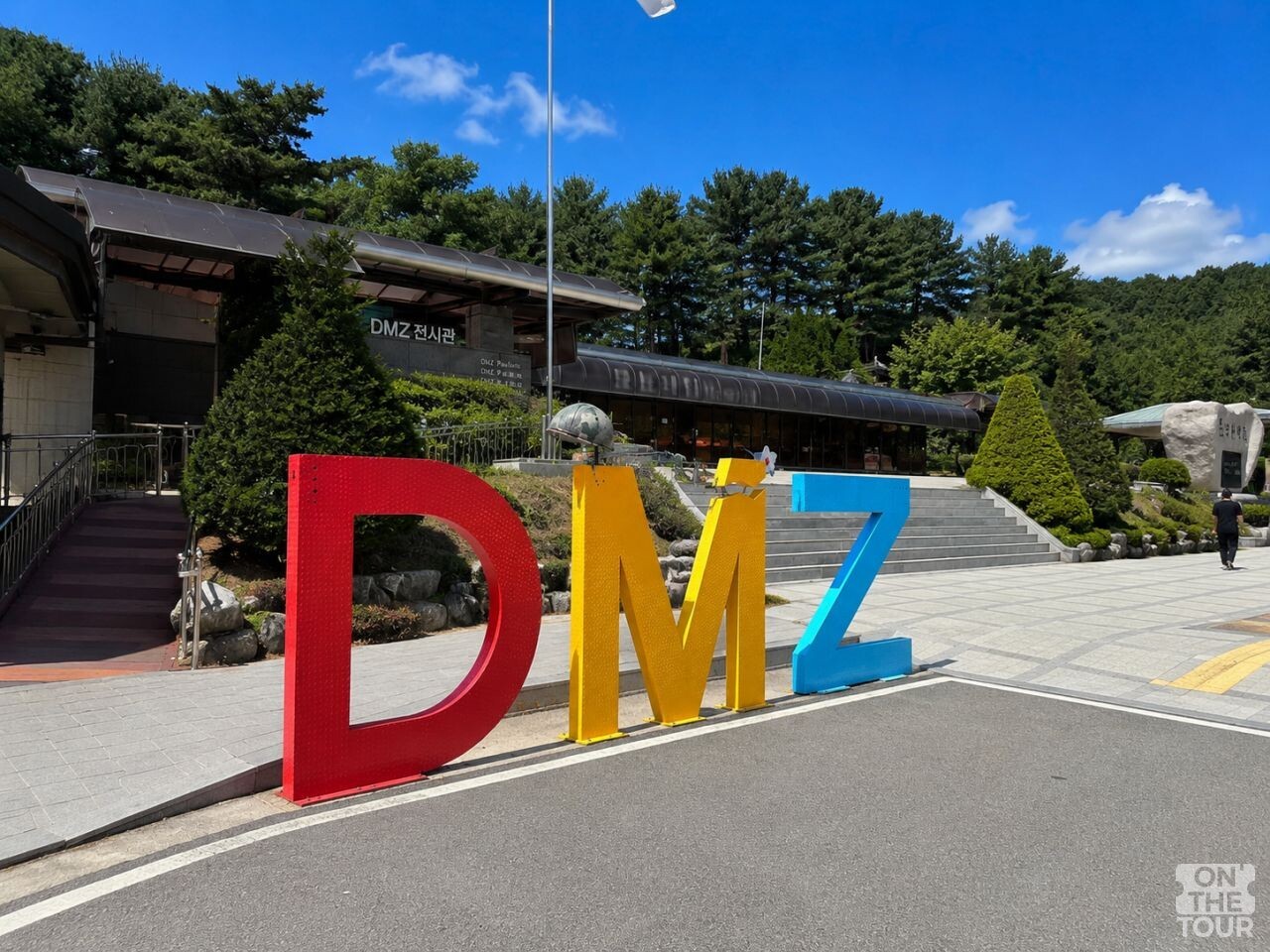 제3땅굴 입구 DMZ 구조물. (AI 생성) / 온더투어