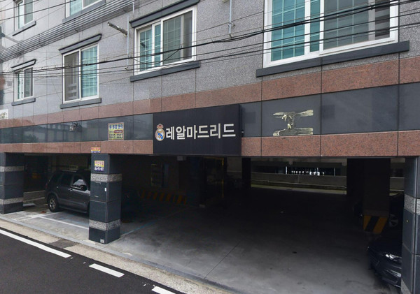 네이버 지도
