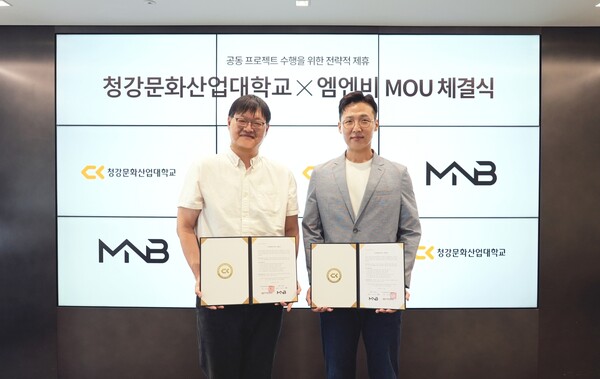 (사진=넷마블 제공)