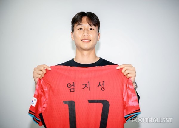 엄지성. 서형권 기자