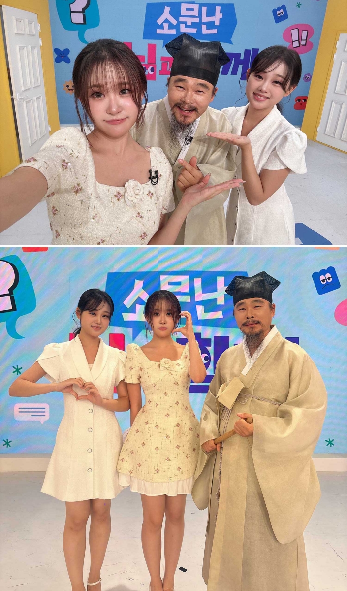 iMBC 연예뉴스 사진