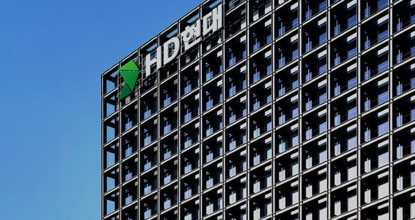 HD현대 사옥 (사진=HD현대 홈페이지)