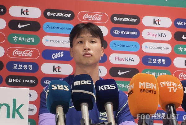 엄지성(월드컵 대표팀). 김희준 기자