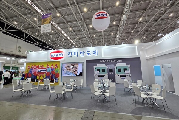 출처=한미반도체