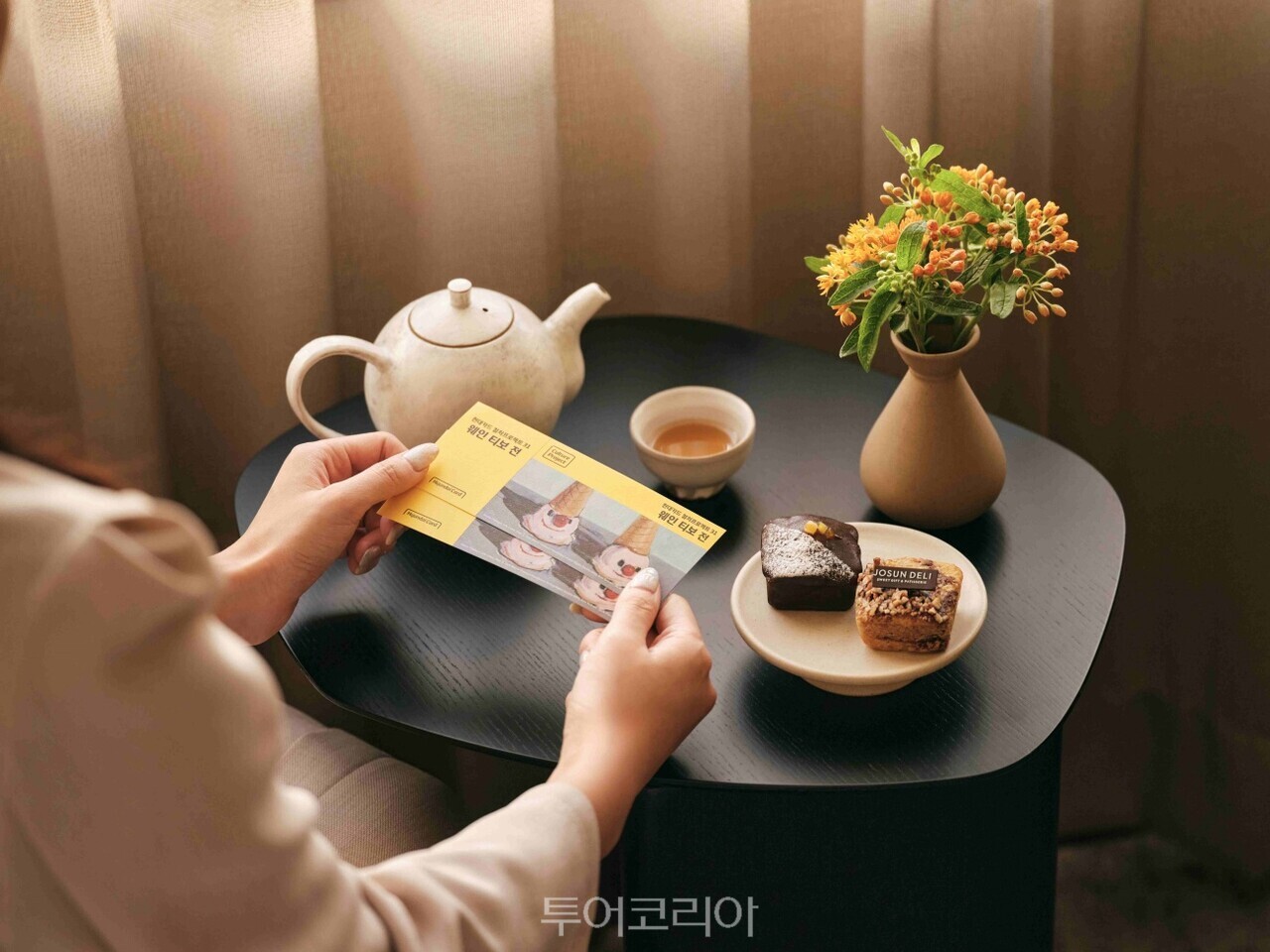 웨스틴 조선 서울 ‘아트 스테이: 웨인 티보 전’ / 사진-웨스틴 조선