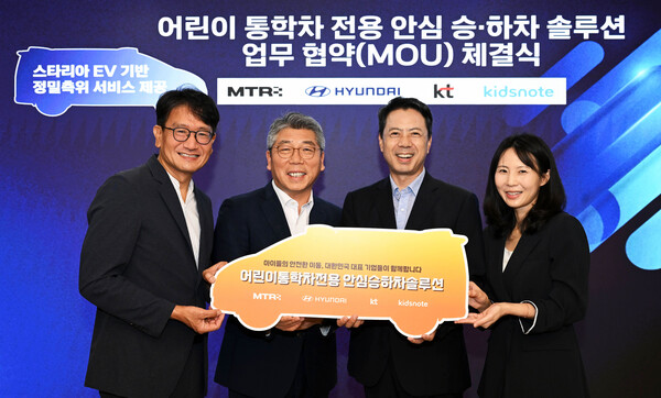(사진=현대자동차 제공)