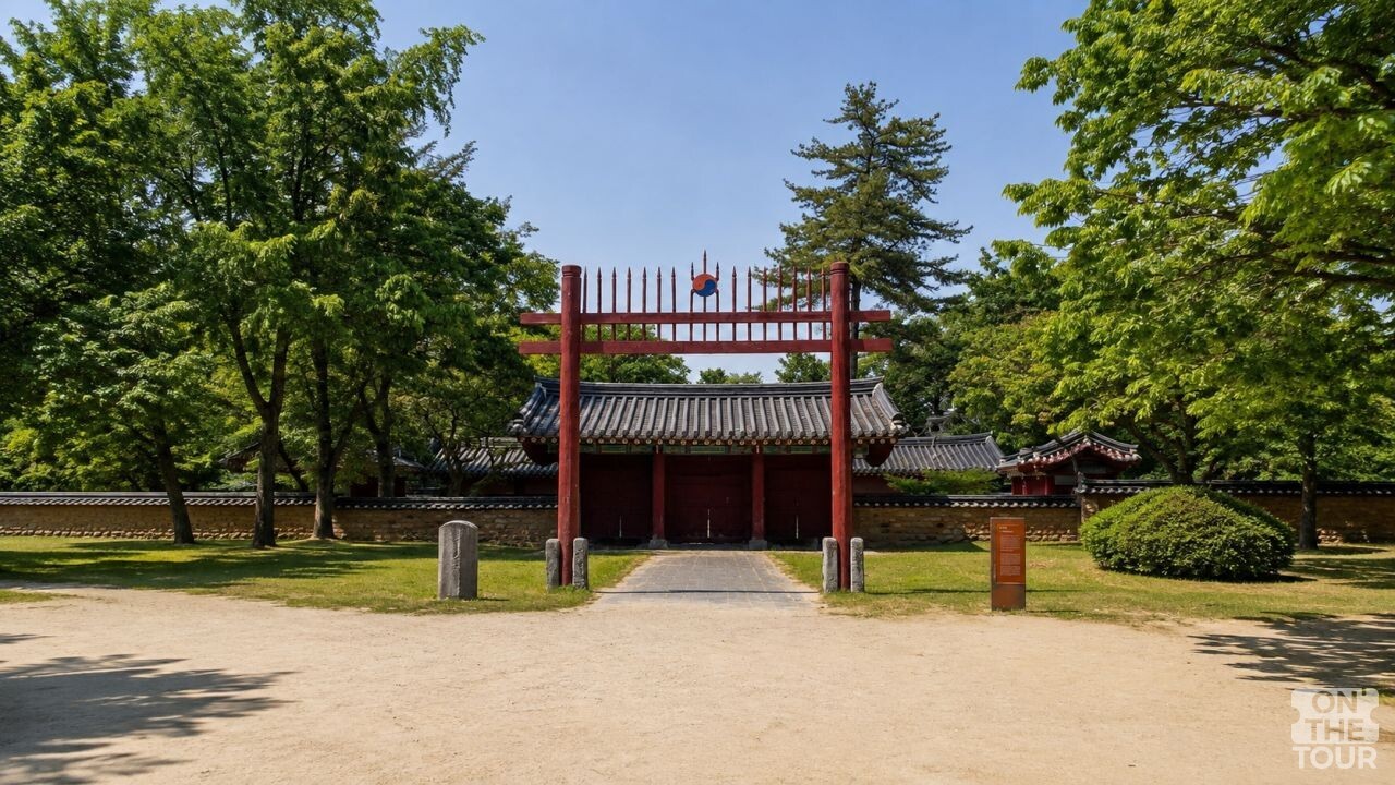 전주 경기전 입구. (AI 생성) / 온더투어