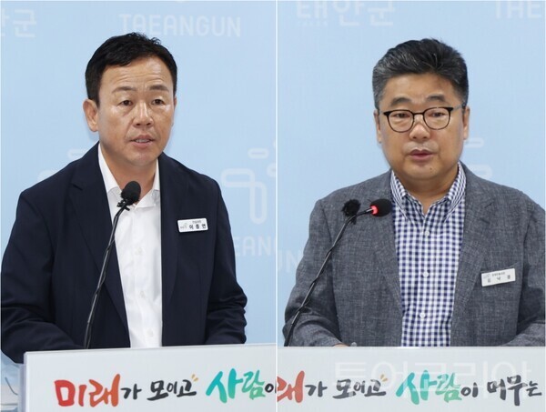 ▲2일 군청브리핑룸에서 브리핑 중인 이종연(왼쪽) 건설과장과 김낙겸(오른쪽) 경제진흥과장 모습. /사진-태안군(편집 류석만 기자)