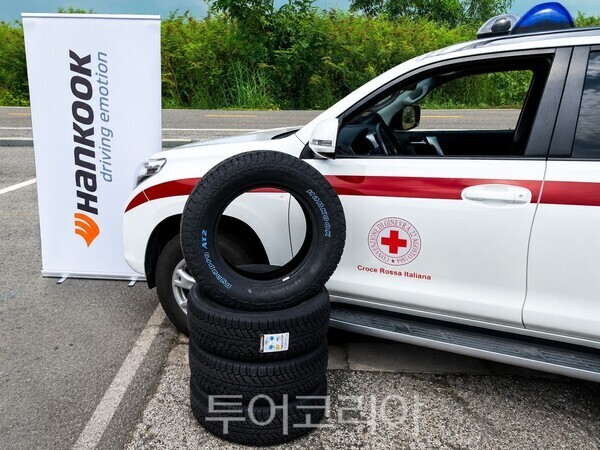 한국타이어, 이탈리아 적십자사에 타이어 기부 및 후원금 전달