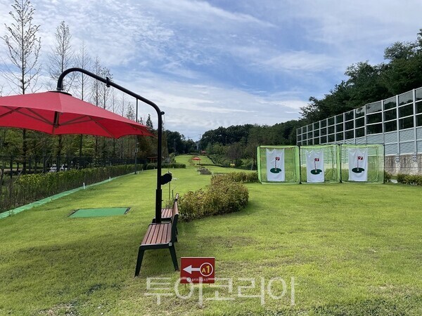 솔터파크골프장 전경