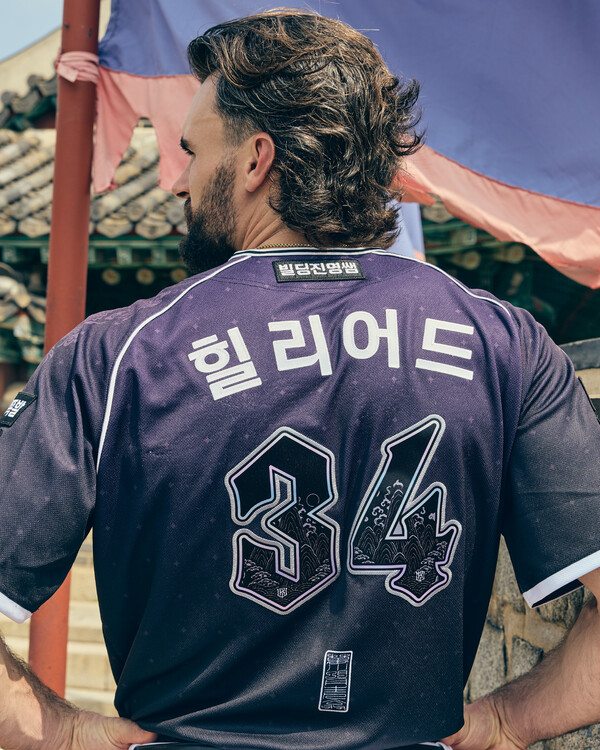 KT 위즈가 8일 2026시즌 정조대왕 유니폼을 출시한다(사진=KT)