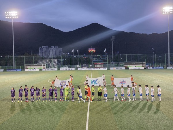 한국여자축구연맹 제공