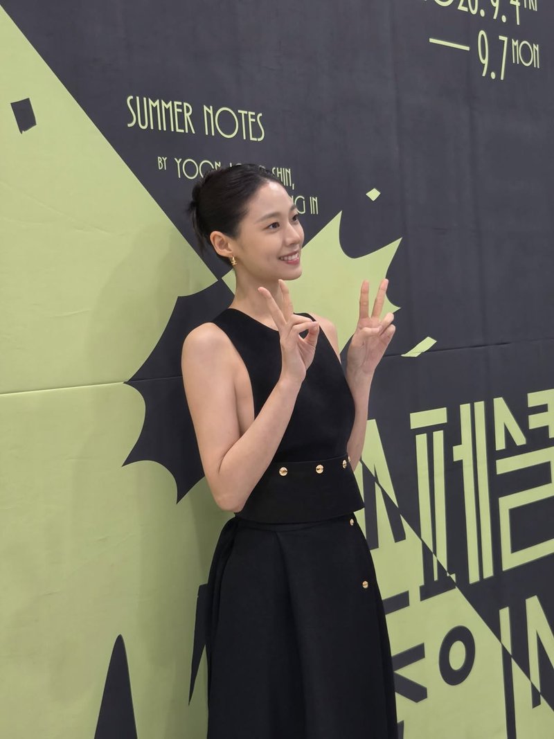 제천국제음악영화제 레드카펫에서의 김설현 / 사진=김설현 인스타그램
