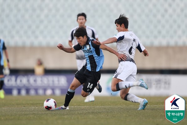 구종욱(천안시티FC). 천안시티FC 제공