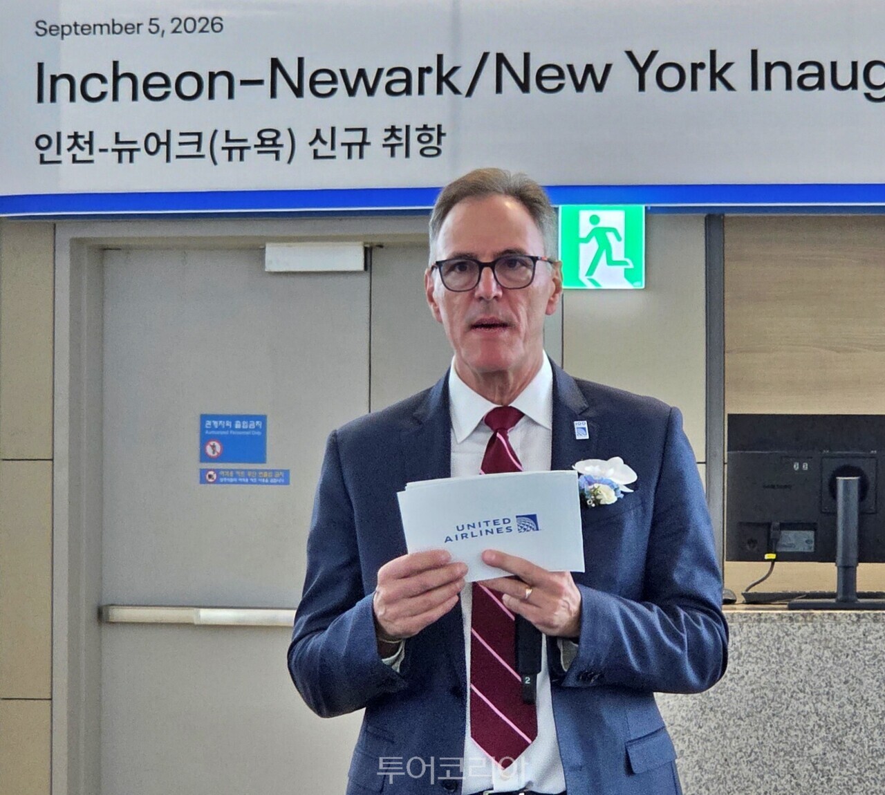 1986년 한국에 첫 취항해 올해로 취항 40주년을 맞은 유나이티드항공은 지난 5일 인천국제공항에서 인천~뉴어크 첫 직항 취항식을 열었다./사진-투어코리아