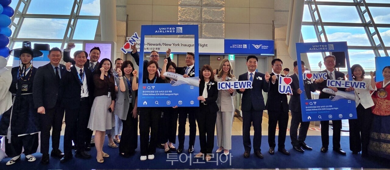1986년 한국에 첫 취항해 올해로 취항 40주년을 맞은 유나이티드항공은 지난 5일 인천국제공항에서 인천~뉴어크 첫 직항 취항식을 열었다./사진-투어코리아