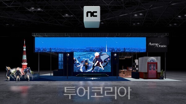 엔씨 ‘아스트라에 오라티오’, 도쿄게임쇼 2026 부스 조감도