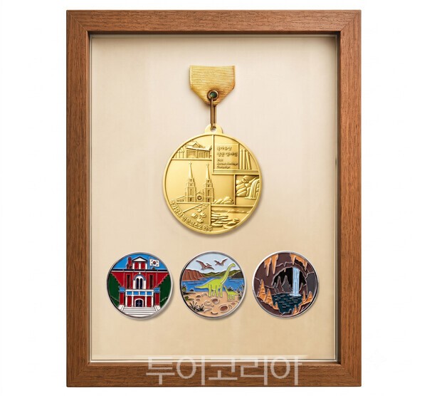 사진 / 2026 국가유산 방문자 여권2 완주 기념품