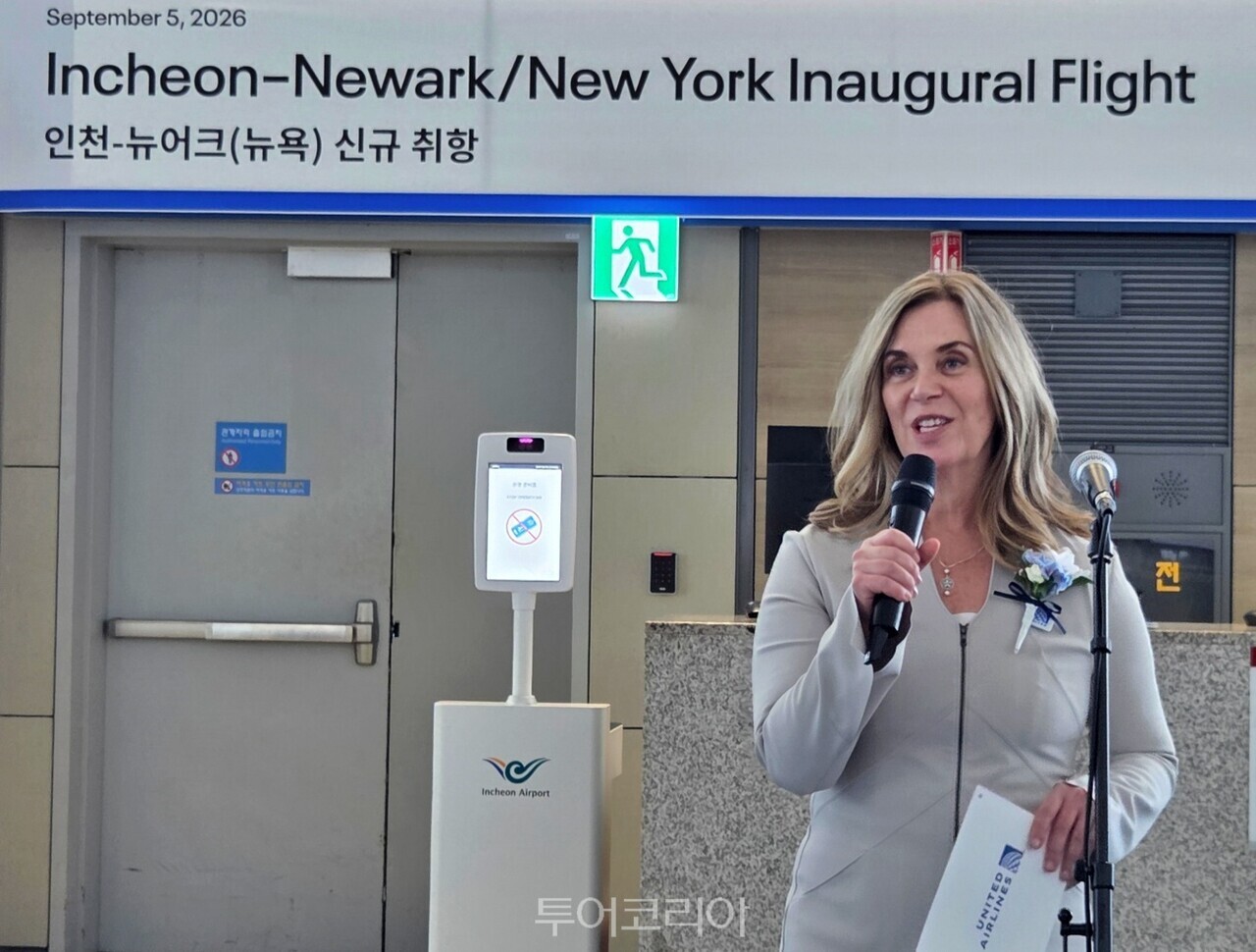1986년 한국에 첫 취항해 올해로 취항 40주년을 맞은 유나이티드항공은 지난 5일 인천국제공항에서 인천~뉴어크 첫 직항 취항식을 열었다./사진-투어코리아