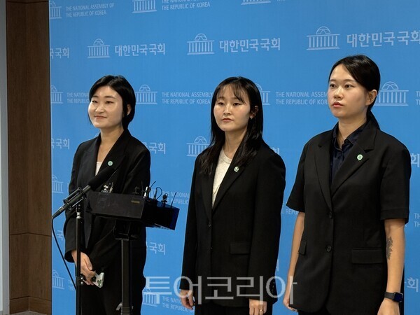 기자질의 시간