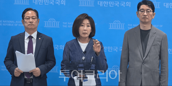 나경원 국민의힘 의원이 7일 오전 국회 소통관에서 기자회견을 마치고 취재진의 질의에 답하고 있다. 2026.09.07. / 투어코리아 이창호 기자