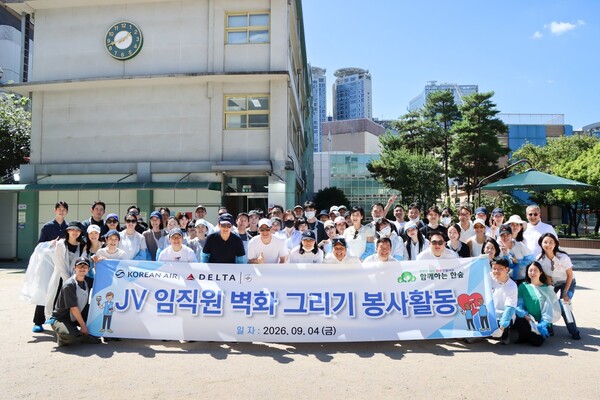 (사진=대한항공 제공)