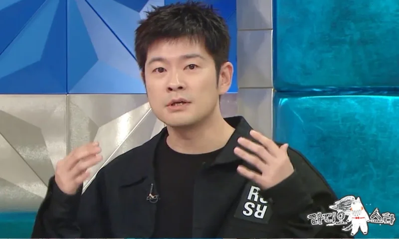 /사진=MBC ‘라디오스타’