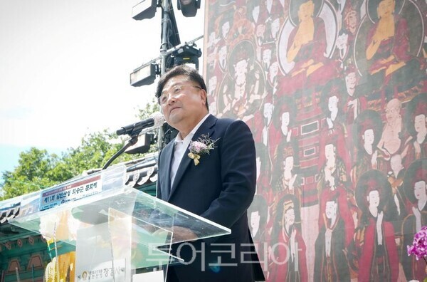 축사하는 박관열 시장/투어코리아뉴스 정명달 기자 사진=광주시