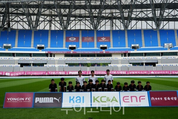 용인FC가 K리그2 ‘프렌들리 구단상’에 다시 도전장을 내 밀었다/투어코리아뉴스 정명달 기자 사진=용인시